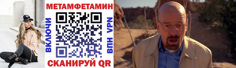 купить   Майский  АМФ 97% 