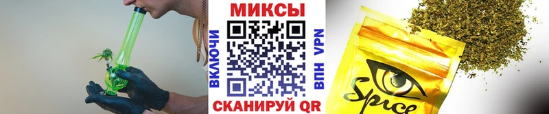 БУТИРАТ бутик  наркота  Майский 