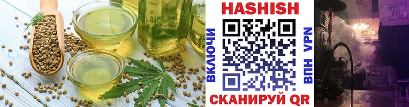 даркнет состав закладка Майский Canna-Cookies конопля