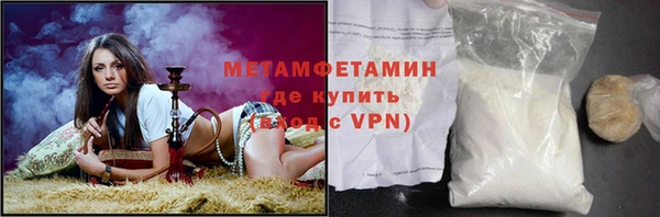 круглые Пересвет