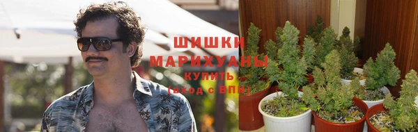 экстази Абдулино