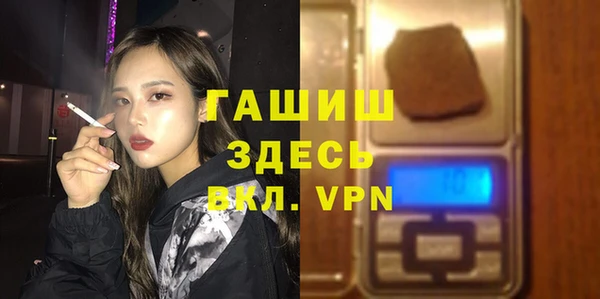 крисы Пестово