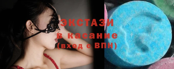 мескалин Переславль-Залесский