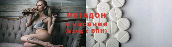 соль курить ск Абинск