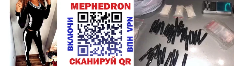 hydra ссылка  Майский  Меф mephedrone 